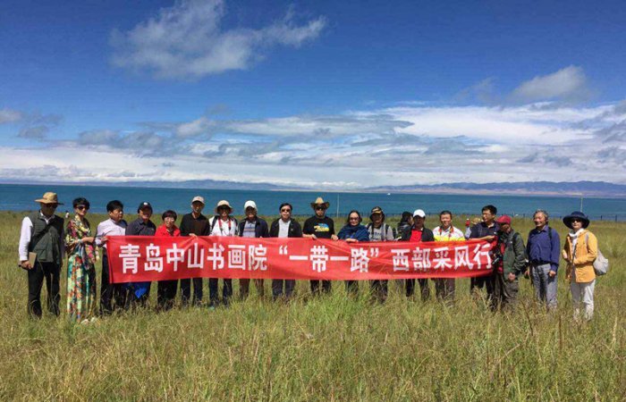 2015.8.2董事長(zhǎng)參加中山書畫院西部采風(fēng)行
