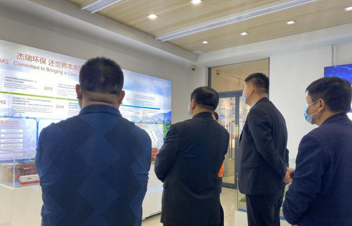 東方海納集團(tuán)董事長(zhǎng) 張孝林一行參觀考察杰瑞集團(tuán)