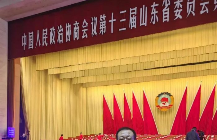集團(tuán)公司董事長(zhǎng)出席省政協(xié)十三屆一次會(huì)議，提案受關(guān)注